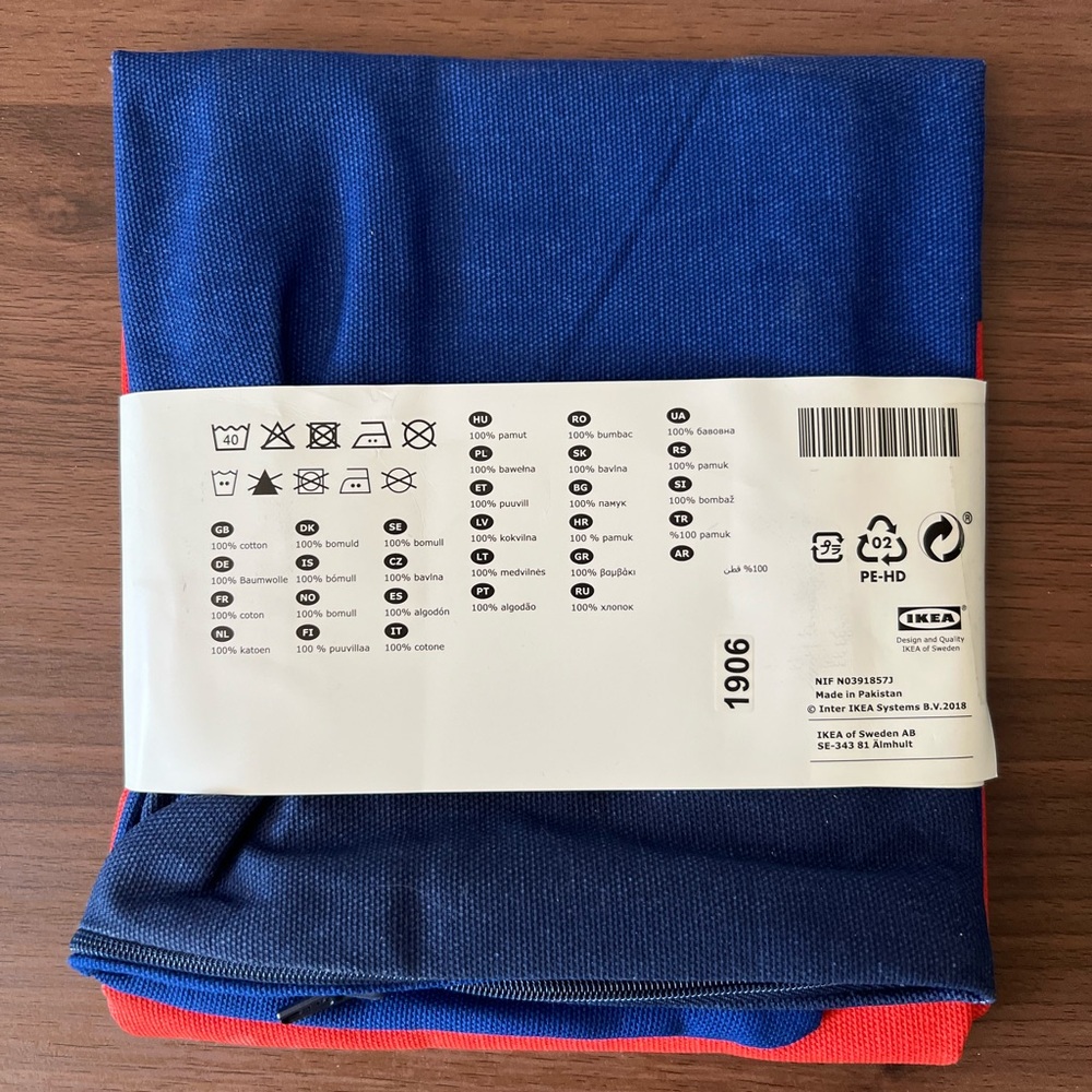 New IKEA Majalotta 20” x 20” Pillow Cover - Picture 2 of 4